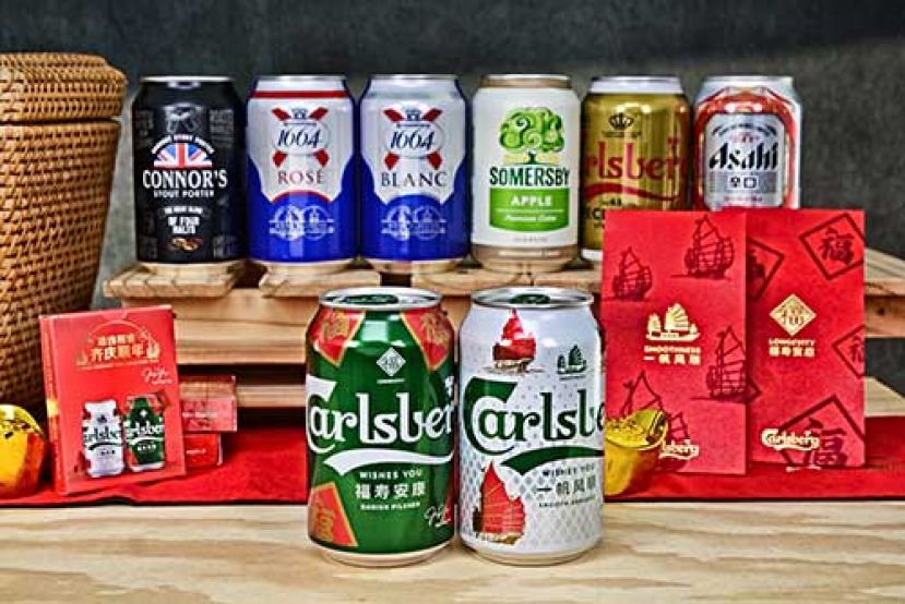 这个农历新年，Carlsberg 恭贺大家一帆风顺，福寿安康，并准备了限量版罐装、收藏品以及高达888令吉红包送给消费者。