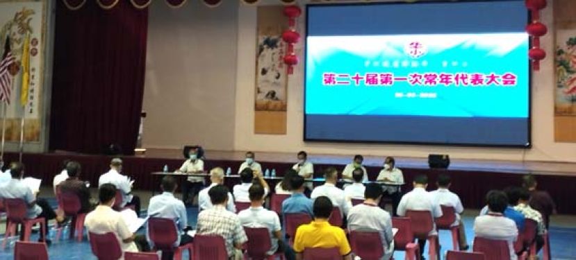 代表大会在进行时摄。