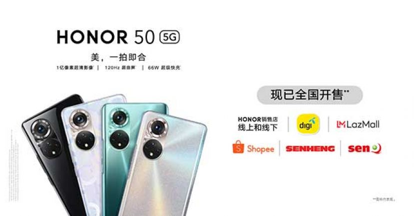 首销赠品总值高达RM300！