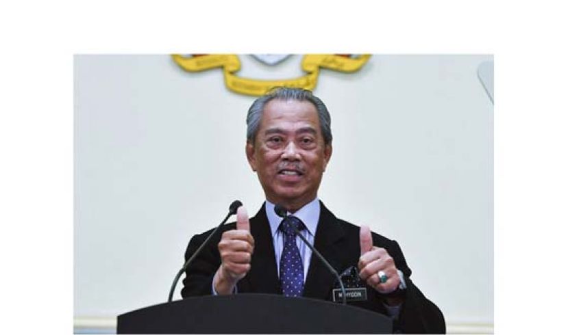 丹斯里慕尤丁。
