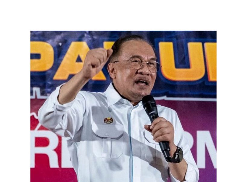 首相拿督斯里安华。