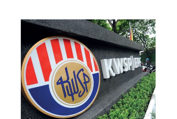 会员逝世家属可领5千帛金?　公积金局：假消息！