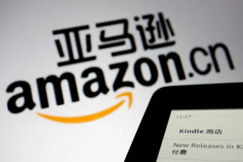 亚马逊中国官网 7月中停止营运