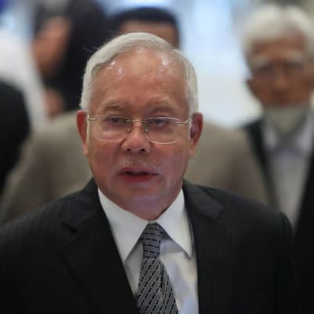 4比1多数票驳回 SRC案件 纳吉败诉