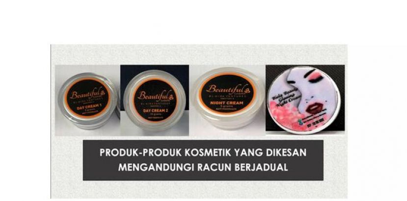 四护肤品含违禁成份　卫生部指示下架