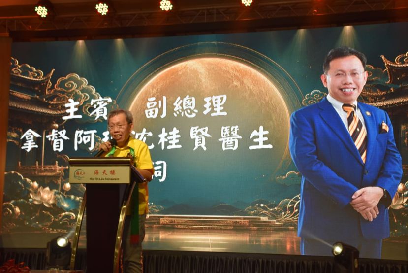 沈桂贤：以多元文化与共同价值推动砂拉越发展