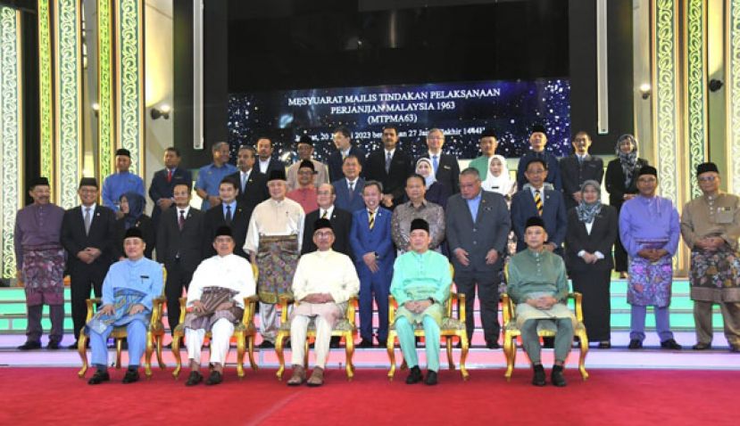 马来西亚立国契约理事会会议达成5个主要协议