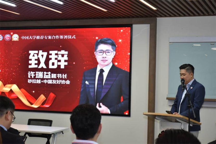 砂中友好协会秘书长许瑞益。