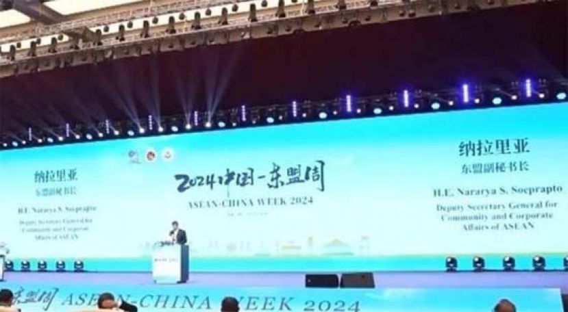 中国东盟周活动山西开幕，王毅冀拓展合作新领域。