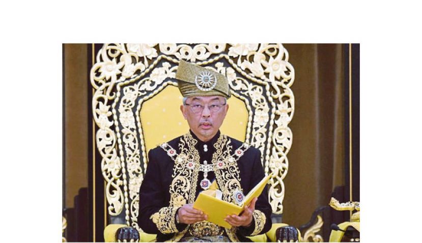 国家元首苏丹阿都拉。