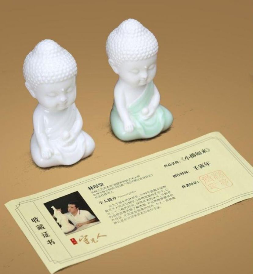 德化陶瓷国际展2月11日掀开序幕