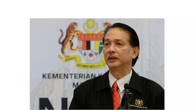 丹斯里诺希山。