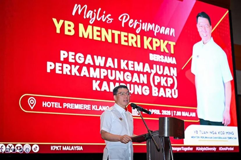 倪可敏：团结中央政府今年再度拨款1亿100万令吉予全国新村落实至少500项民生工程