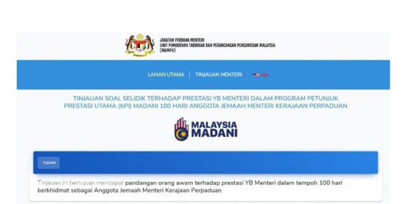 团结政府上台百日　首相署邀民重为部长打分