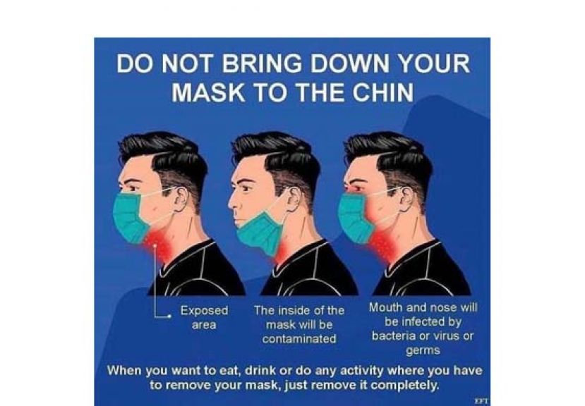 诺希山：别将口罩挂在下巴