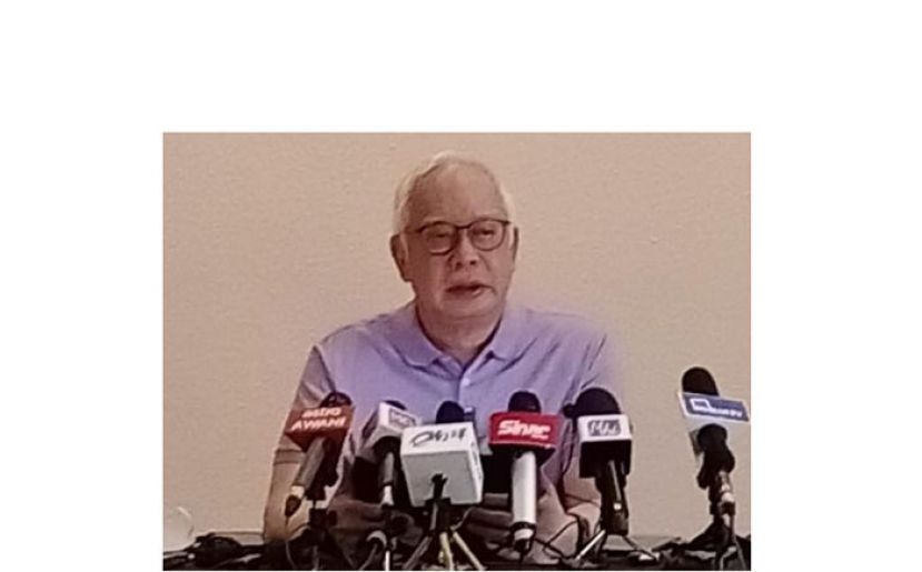 拿督斯里纳吉。