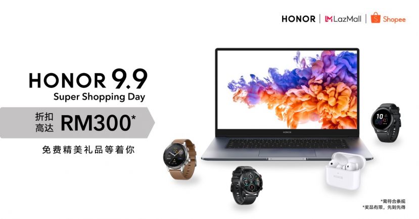 在Shopee和Lazada购买笔记本电脑和穿戴系列将享获折扣高达RM300 , 还附送赠品。