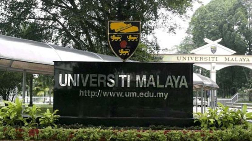 马来亚大学排名亚洲最佳大学第9位。