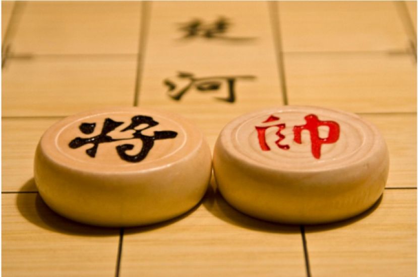 三马拉汉省象棋公会即将迎来首届象棋网络视频赛