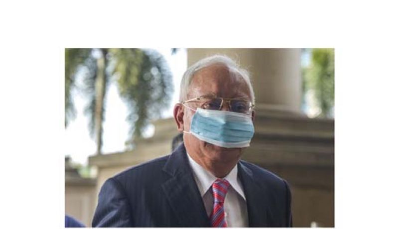 拿督斯里纳吉。