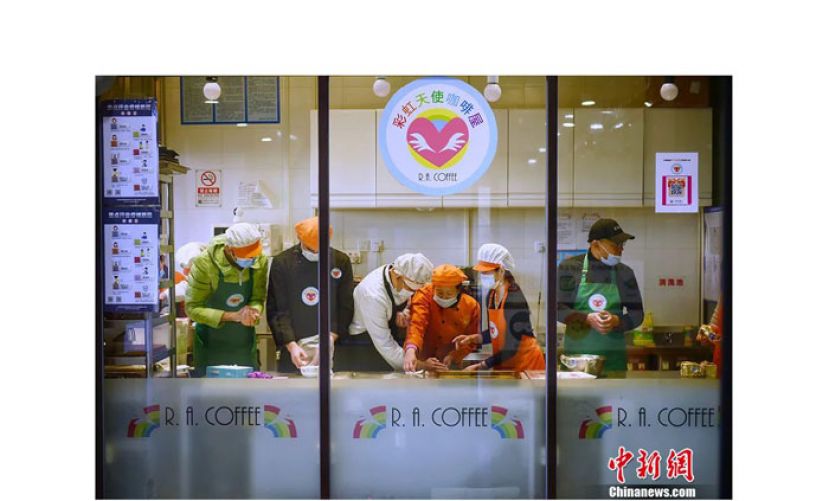 北京 &ldquo;最安静&rdquo; 的咖啡屋　却能听见天使的声音