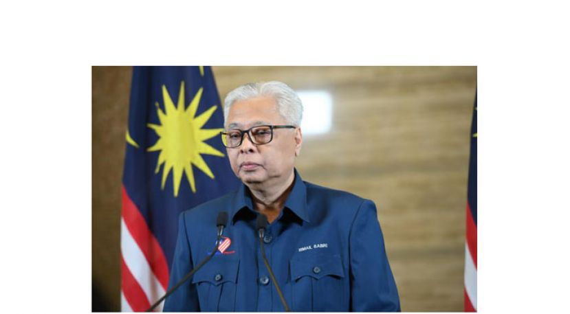 首相拿督斯里依斯迈沙比里。