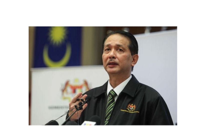 丹斯里诺希山。