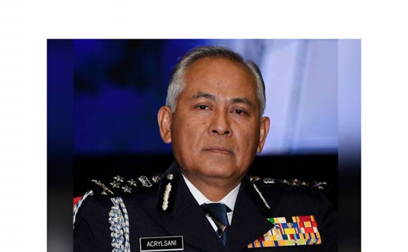 丹斯里艾克里沙尼。