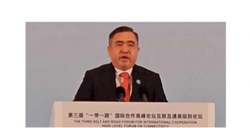 陆兆福在第三届&ldquo;一带一路&rdquo;国际合作高峰会议论坛上发言。