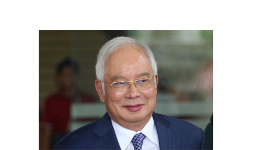 拿督斯里纳吉。