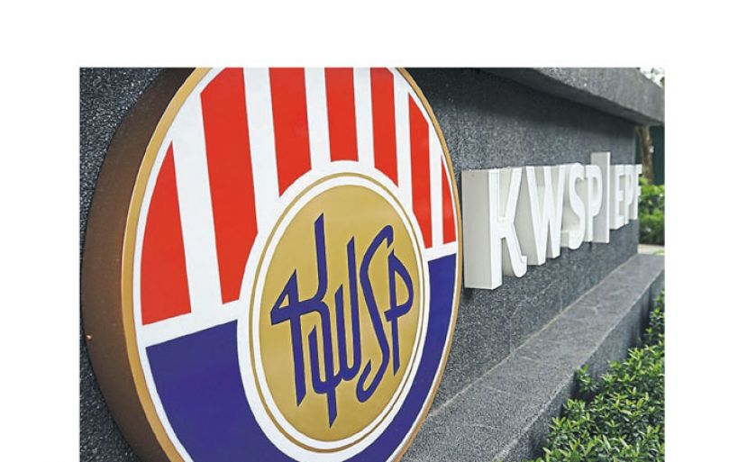 消息：公积金派息率料逾5.8%