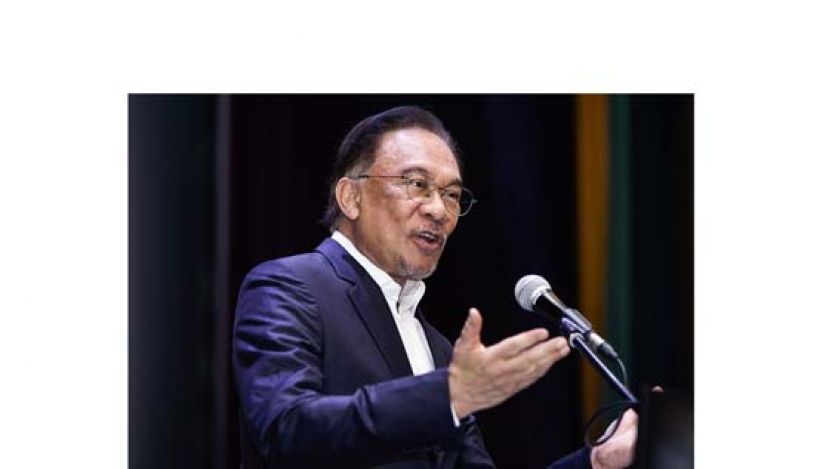 拿督斯里安华。