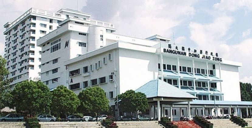 董总促政府一视同仁　捐款华校应享税务减免