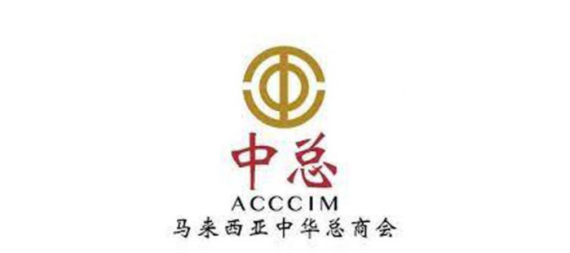 中总促政府投注更多资源　阻断病毒传染链加速疫苗接种