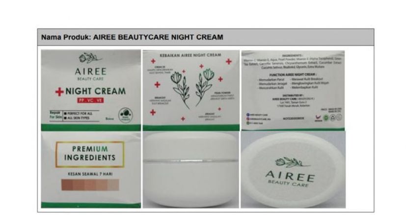 2款护肤品含毒性成分　卫生部谕令即刻下架