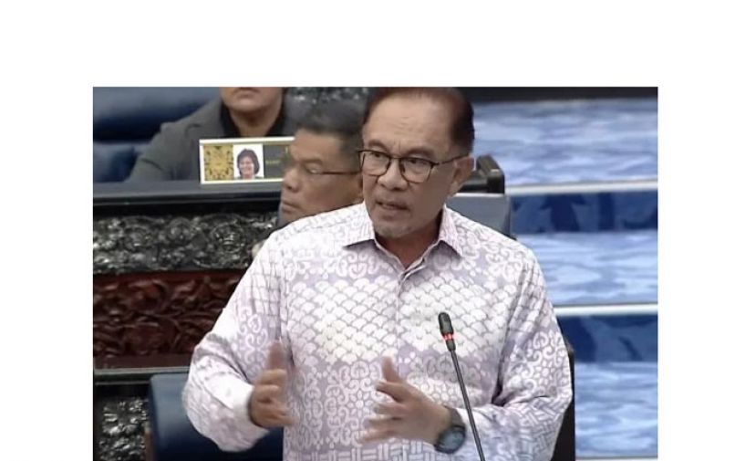 拿督斯里安华。