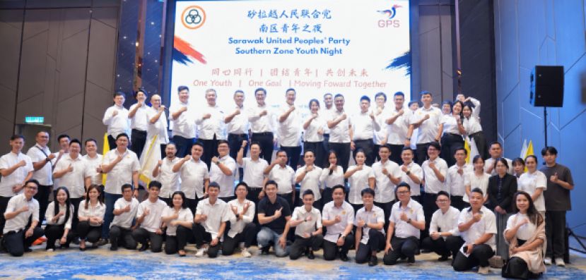 人联党南区青年之夜举行12支部青年齐聚交流。