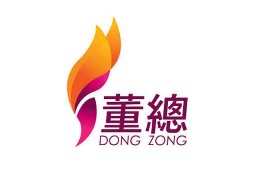 董总呼吁国盟政府　重启商讨承认统考