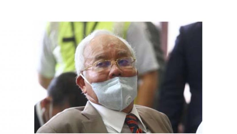 拿督斯里纳吉。