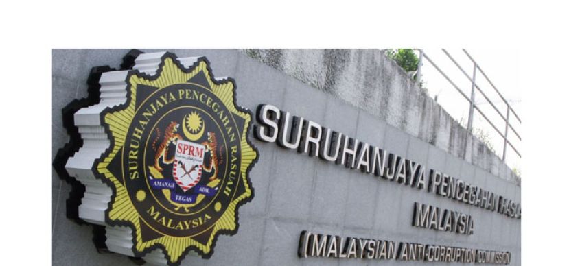 反贪会逮前首相沙比里4官员　查 “大马一家” 宣传合约案