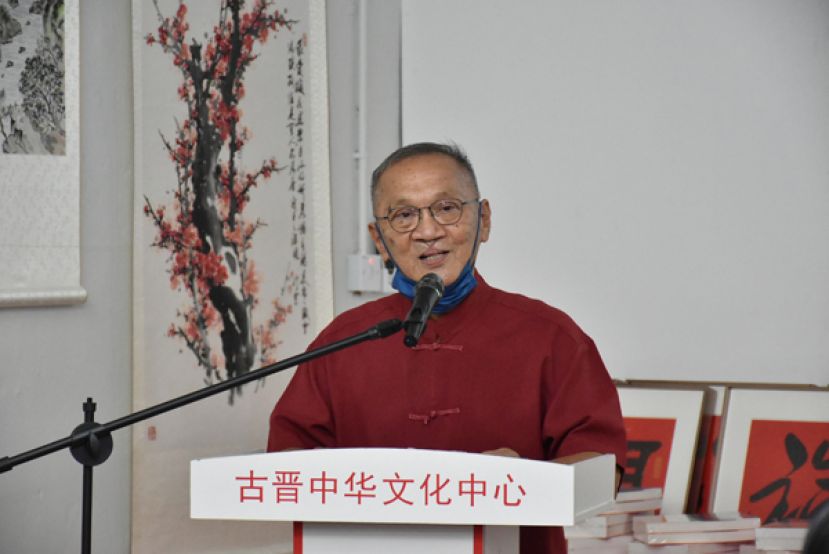 古晋中华文化艺术促进协会会长陈华敏。