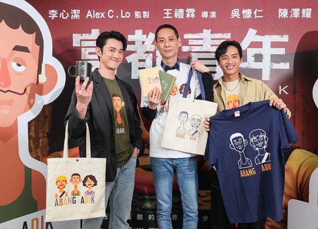 左起吴慷仁，导演王礼霖和陈泽耀。