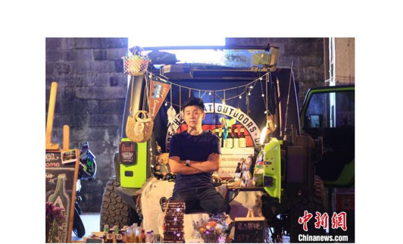 重庆&ldquo;小熊集市&rdquo;的负责人小熊。