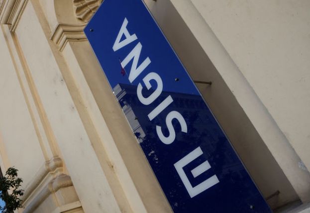 ●奥地利房产巨头西格纳声请破产。