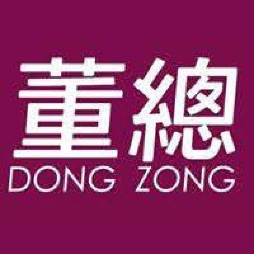 董总正视数码性暴力新挑战各界须严肃看待深伪照事件