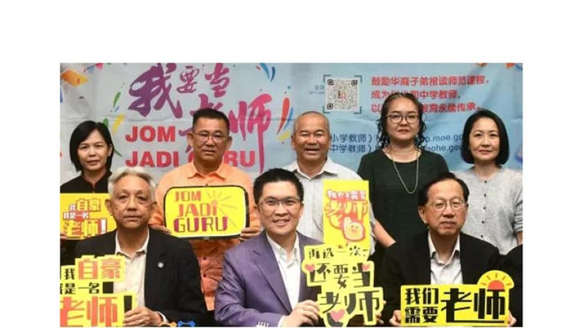 前排左起为谢立意、黄家和以及陈友信。