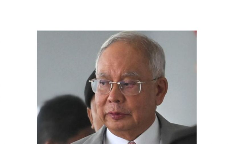 拿督斯里纳吉。