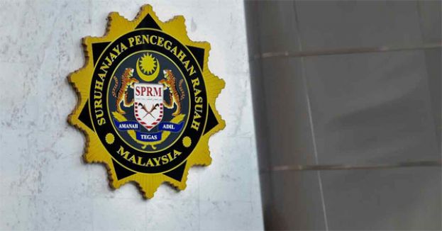 中国女子被关小黑屋案 反贪会向31人录取口供