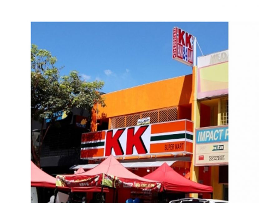 &ldquo;真主&rdquo; 字眼袜事件　5人今上庭面控