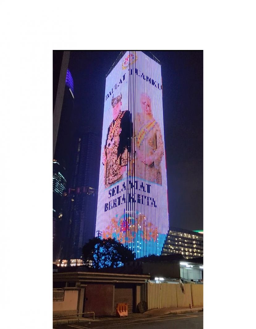 天成大厦透过巨型LED屏墙 祝贺国家元首苏丹依布拉欣登基